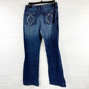 St. John Sport Fringe Pocket High Rise Straight Leg Jeans